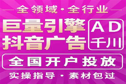 传统媒体转型为信息流平台的成功案例分析